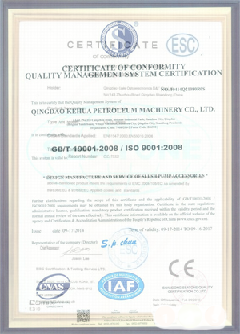 万荣智慧导览界面示例